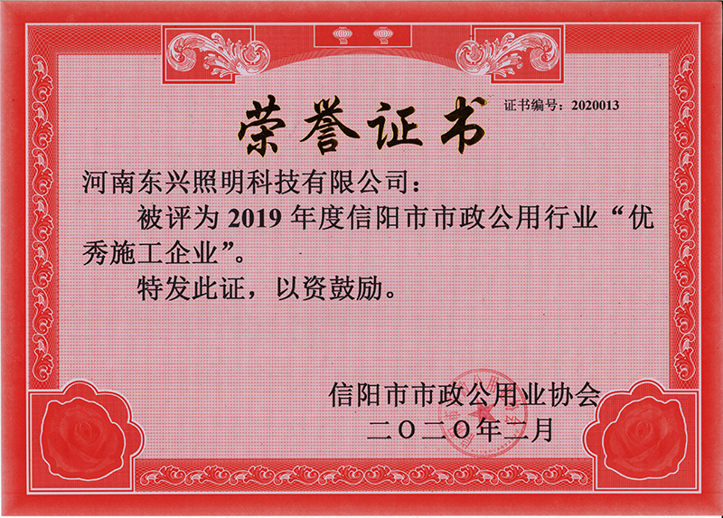 微信圖片_20240222104951.jpg