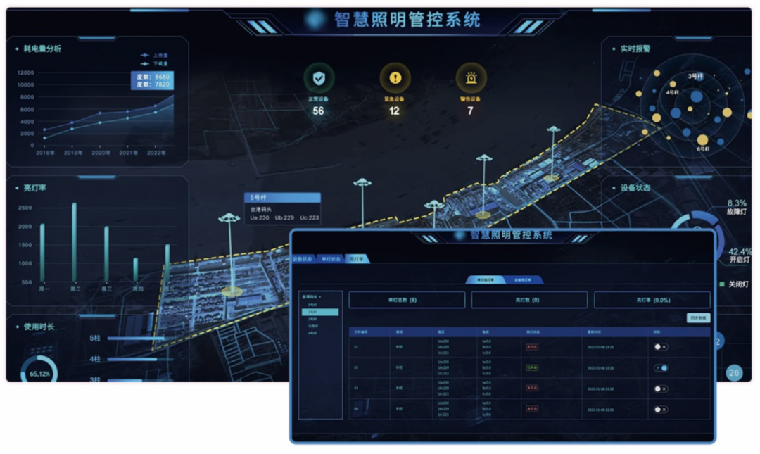 微信圖片_20241231161441.png