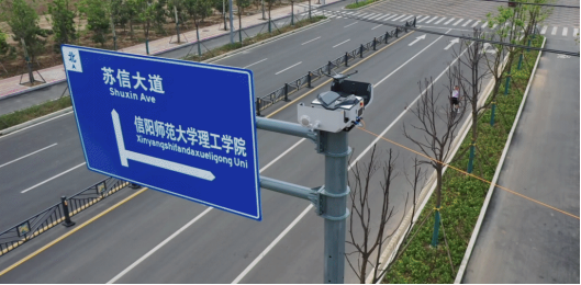 微信圖片_20241231163957.png