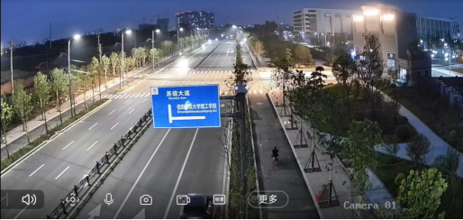 微信圖片_20241231164033.png